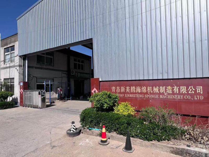 La Cina Qingdao Xinmeiteng Sponge Manufacture Co. Profilo aziendale 