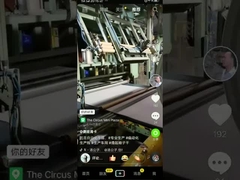 Tagliatrice automatica della schiuma dell'unità di elaborazione intorno alla tagliatrice TDPB-1900