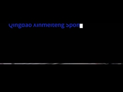 Tagliatrice della schiuma dell'unità di elaborazione